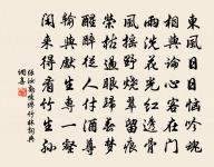 讀絕交論原文_讀絕交論的賞析_古詩文