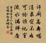 湖中自照原文_湖中自照的賞析_古詩文