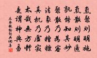 陳陶詩詞全集_陳陶古詩文大全