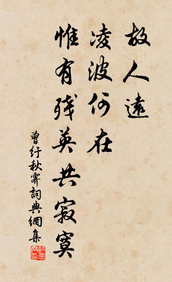 海山微出地，湖水遠同天 詩詞名句