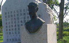 科學家嘗試用粒子對撞機驗證超光速