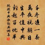 詠菊原文_詠菊的賞析_古詩文