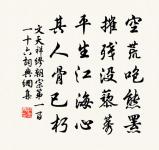 瑞香花新開五首原文_瑞香花新開五首的賞析_古詩文