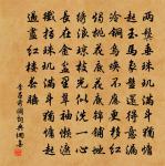 漢書引逸詩原文_漢書引逸詩的賞析_古詩文