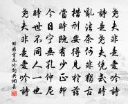 紅葉原文_紅葉的賞析_古詩文