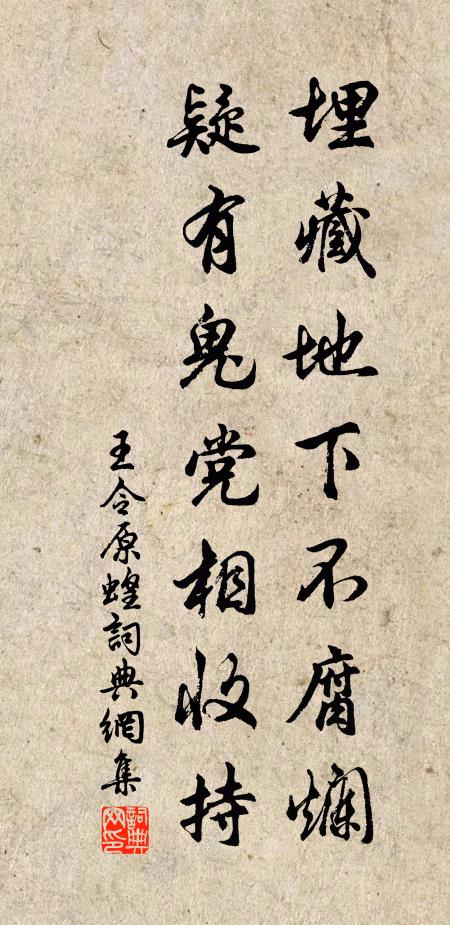 牡丹一朵值千金，將謂從來色最深 詩詞名句