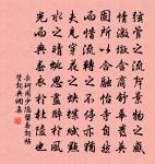 袁郊詩詞全集_袁郊古詩文大全