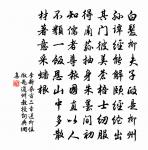 秦後作原文_秦後作的賞析_古詩文