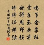 李憑箜篌引原文_李憑箜篌引的賞析_古詩文