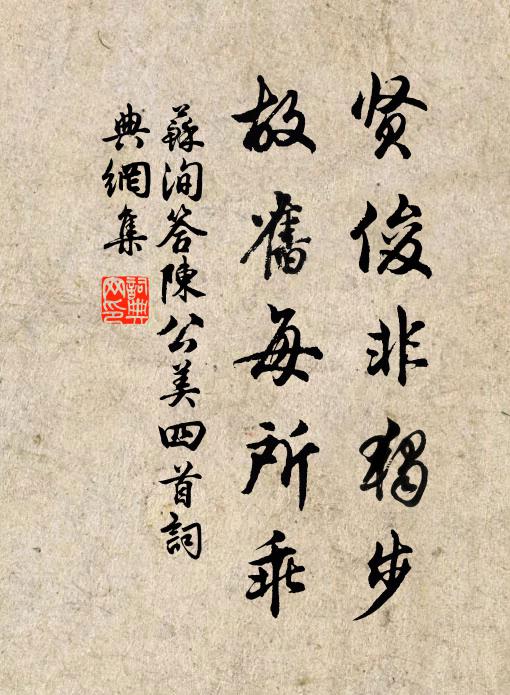 山如畫、隱隱雲藏山塢 詩詞名句