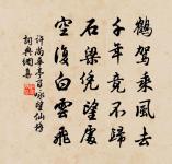 憶王孫原文_憶王孫的賞析_古詩文