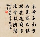 杜鵑原文_杜鵑的賞析_古詩文