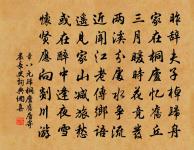 賢者之孝二百四十首李賢原文_賢者之孝二百四十首李賢的賞析_古詩文