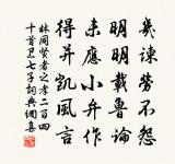 忽見早梅原文_忽見早梅的賞析_古詩文