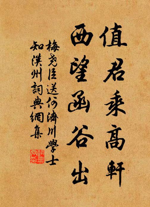 六張機，行行都是耍花兒 詩詞名句