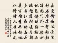 採桑子·群芳過後西湖好原文_採桑子·群芳過後西湖好的賞析_古詩文