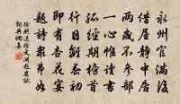 江城子原文_江城子的賞析_古詩文