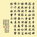 經河上公廟原文_經河上公廟的賞析_古詩文