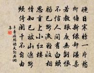 得小麑因戲作原文_得小麑因戲作的賞析_古詩文