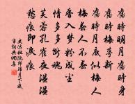 虞萬州生日原文_虞萬州生日的賞析_古詩文