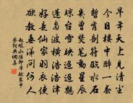 鍾陵故人原文_鍾陵故人的賞析_古詩文