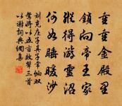 桂原文_桂的賞析_古詩文