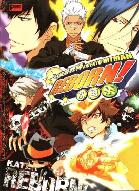 [家教]青色美學之一_[家教]青色美學之一作文