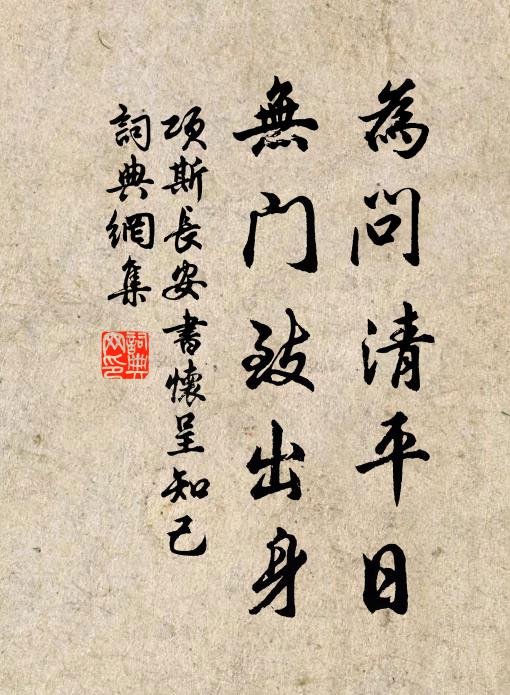 麥黃蠶登簇，秧青雨催耕 詩詞名句