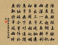 蘇州有感原文_蘇州有感的賞析_古詩文