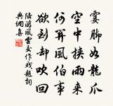 胡朝潁詩詞全集_胡朝潁古詩文大全