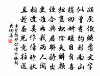 姜竹野詩詞全集_姜竹野古詩文大全