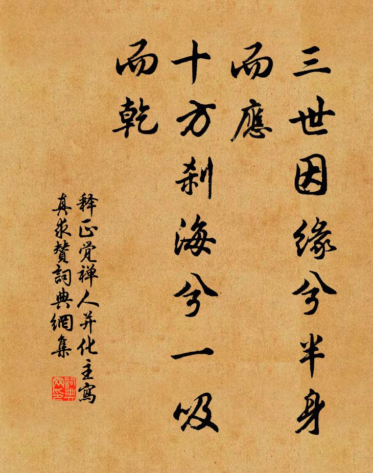 一一送歸鴉,楓林猶未昏 詩詞名句