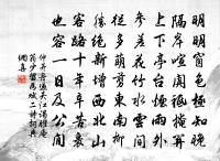 戲詠饊子贈鄰嫗原文_戲詠饊子贈鄰嫗的賞析_古詩文