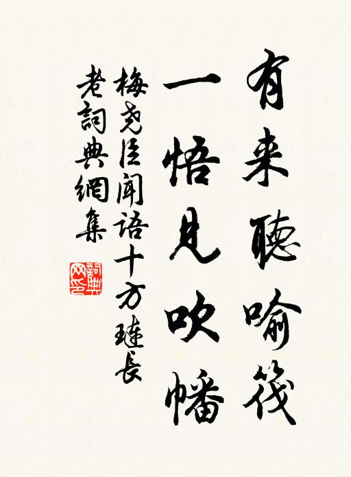 三峽浪舂紅日碎，兩岸風振黑雲霾 詩詞名句