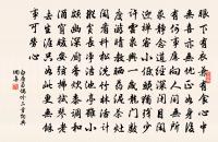 擬明月何皎皎原文_擬明月何皎皎的賞析_古詩文