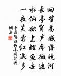 清明原文_清明的賞析_古詩文