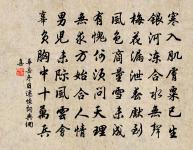 擬西北有高樓原文_擬西北有高樓的賞析_古詩文