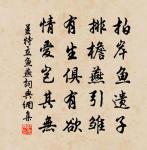 信題原文_信題的賞析_古詩文