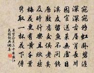 甲子初春即事六首原文_甲子初春即事六首的賞析_古詩文