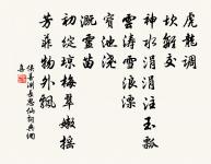 望江南原文_望江南的賞析_古詩文