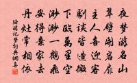 相和歌辭。江南弄原文_相和歌辭。江南弄的賞析_古詩文