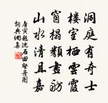 相逢行原文_相逢行的賞析_古詩文