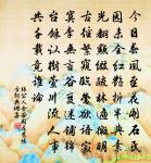 贈吳太博二首原文_贈吳太博二首的賞析_古詩文