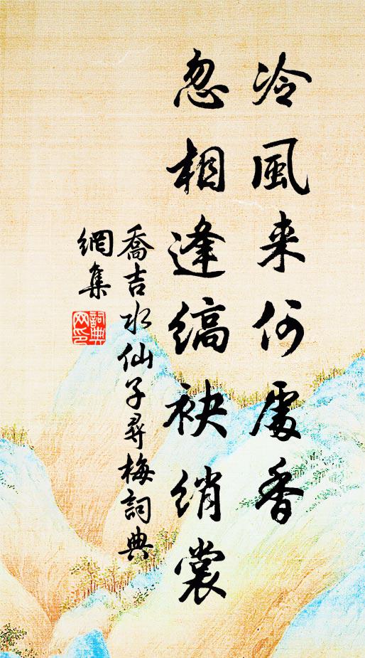 鼉鳴風鼓浪，雁斷日銜出 詩詞名句