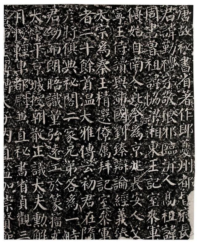 十招教你寫好楷書！