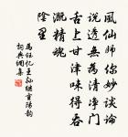 生查子原文_生查子的賞析_古詩文