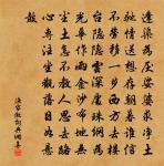 楊傑詩詞全集_楊傑古詩文大全