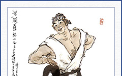 圖海是誰？圖海是怎么死的？