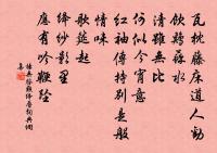 上冊寶十三首原文_上冊寶十三首的賞析_古詩文