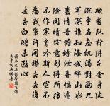 酒邊見燒各賦一體原文_酒邊見燒各賦一體的賞析_古詩文